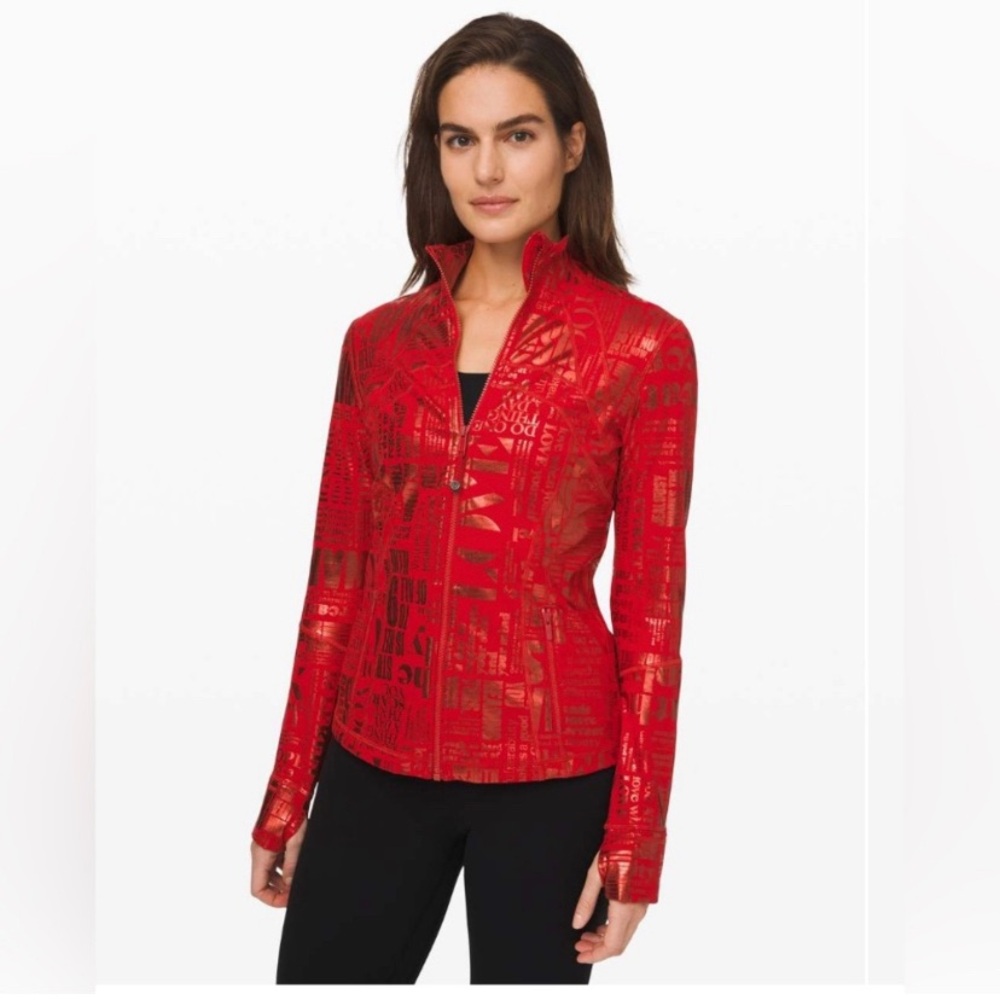 Rare limited edition Lululemon Define Jacket - Sz 8